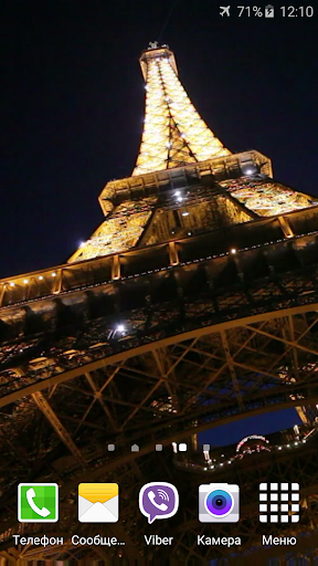 Eiffel Tower Video Wallpaper Screen 2
