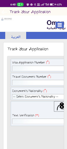 Android application Oman Visa Check - Visa Apply screenshort