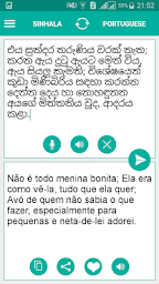 Sinhala Portuguese Translator