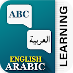 Learn Arabic in English Offline Apk