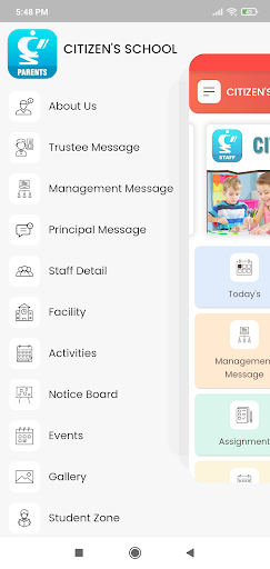 CITIZENS SCHOOL Screen 3