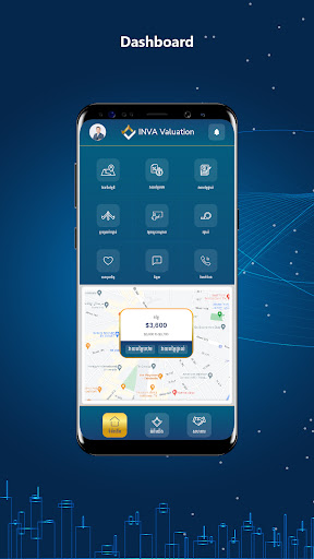 Android application INVA Valuation screenshort