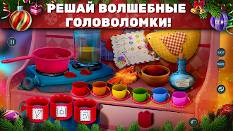 Game screenshot Christmas Fables Episode 4 f2p apk download