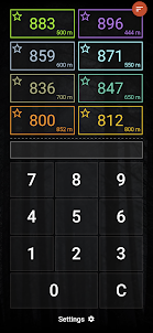ALL - HLL Artillery Calculator