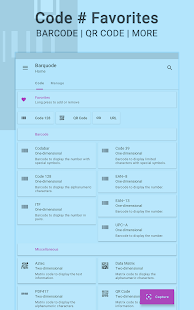 Barquode | Matrix Manager لقطة شاشة