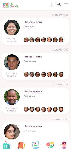 Sunschool Family Screen 3
