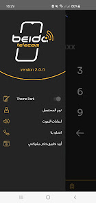 Captura de Pantalla 1 Beida Telecom android