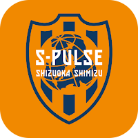 清水エスパルス公式アプリ/S-PULSE APP