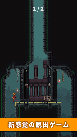 Game screenshot 脱出ゲーム：運命の選択 mod apk