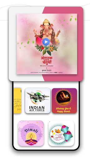 AI Video Wish-FestiveWisher Screen 3