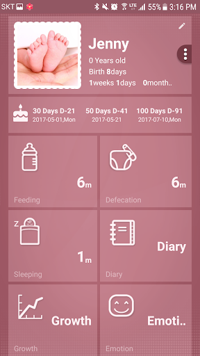 Android application All that baby - Timer&Tracker screenshort