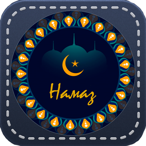 Пятничный Намаз Джума Намаз