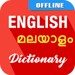 Cover Image of Herunterladen Englisch Malayalam Wörterbuch  APK