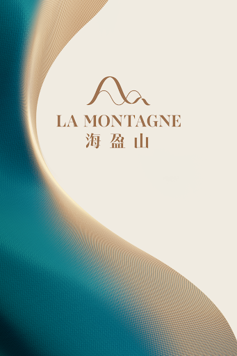 La Montagne
