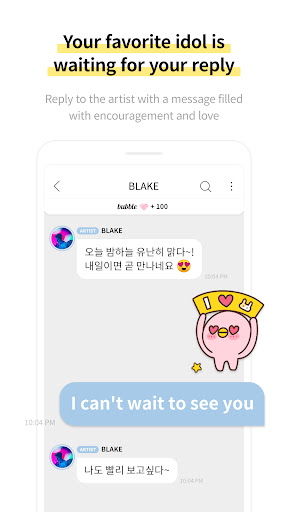 Screenshot of bubble for BLISSOO