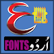 Urdu Fonts Library Download on Windows
