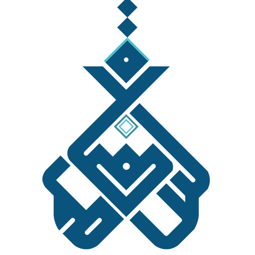 SAHLA MAHLA - ساهلة ماهلة logo