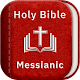 Messianic Bible Download on Windows