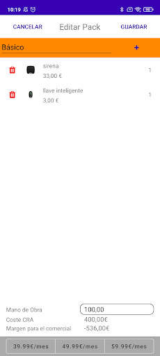 Android application ReciCredit screenshort