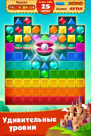 Game screenshot Три в ряд - головоломка apk download
