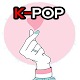 K-Pop Stickers WAstickerAPPS Download on Windows