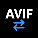 AVIF 画像ビューア AVIF から PNG - Androidアプリ