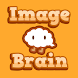 Image Brain - Androidアプリ