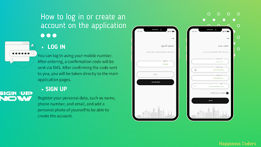 Tourism  السياحه