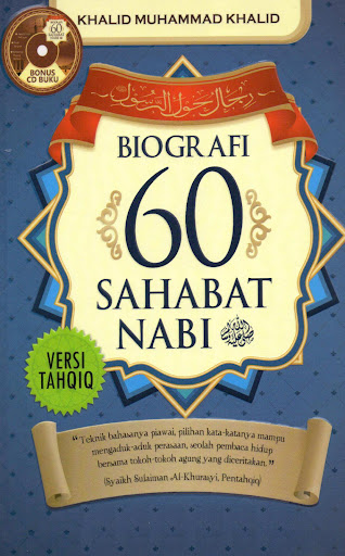 Biografi 60 Shahabat Nabi