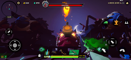 枪火重生 screenshot 6