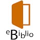 eBiblio - Androidアプリ