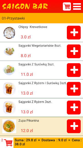 Saigon Bar Bemowo Screen 3