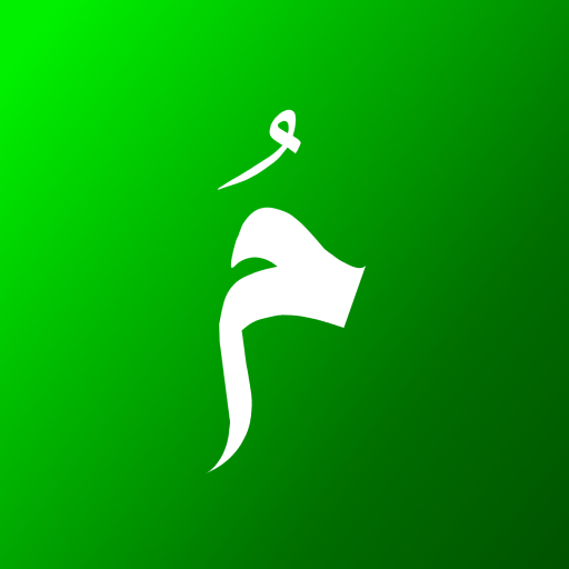 مهتد logo