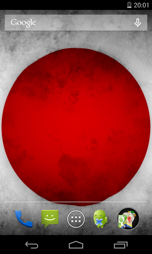 Flag of Japan Live Wallpaper Screen 2