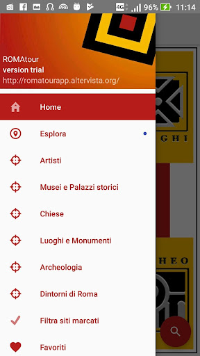 ROMA tour Screen 2