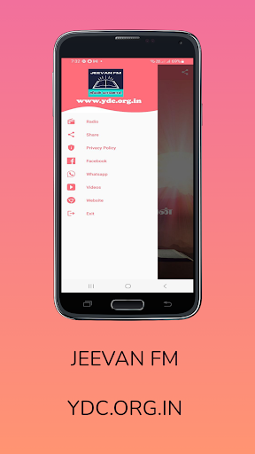 Jeevan FM ஜீவன் FM Screen 3