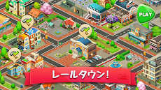 Merge Train Gamesのおすすめ画像5