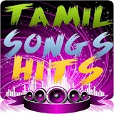 Tamil Hits Songs 2017 icon