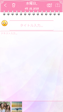 日記帳アプリ 無料 人気かわいい Google Play のアプリ