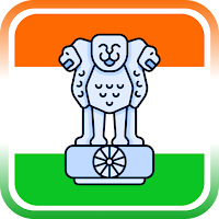 Constitution of India -  भारतीय संविधान