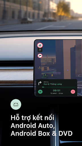 Android application GOFA screenshort