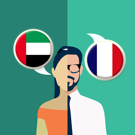 Arabic-French Translator  Icon