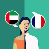 Arabic-French Translator icon