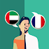 Arabic-French Translator2.0.0