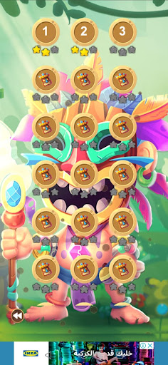 Puzzle Nena Screen 3