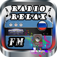 Радио Релакс ФМ Москва Россия