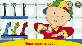 Game screenshot День с Кайли mod apk