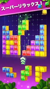 Block Puzzle：宝石ブロックパズル