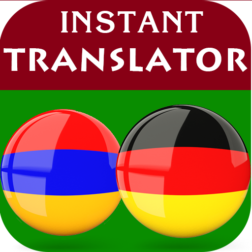 Armenian German Translator logo