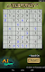 screenshot of Sudoku